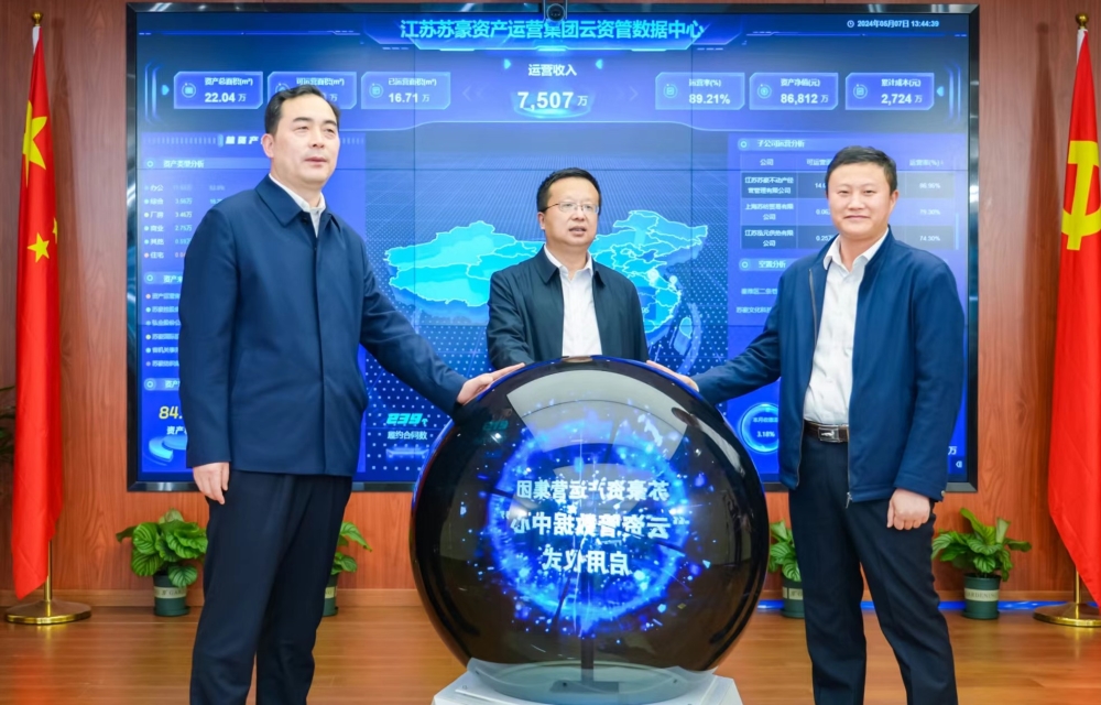 1715090342361468.jpg 1.jpg